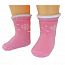 Юстатекс носки детские внутри махровые на девочку 3с14