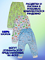 "�����" �������� ������� ������� �� �������� "�����" ��005