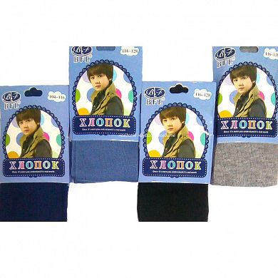 BFL �������� ������� ������ ���������� �� ��������� � ���������